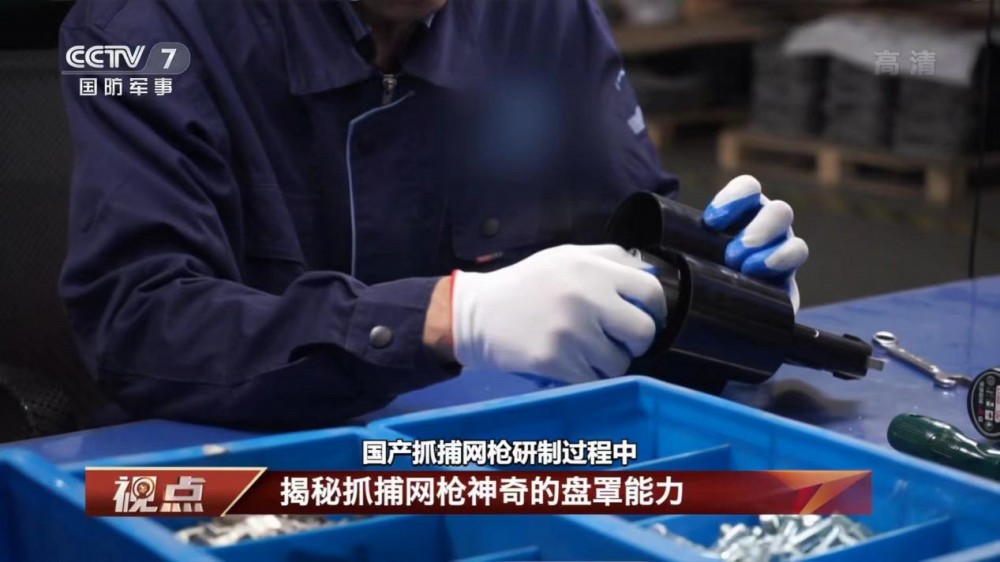 生產(chǎn)研發(fā)